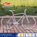 26" fixed gear bike road bicycle for man,road bicycle with coaster brake single speed bike gear